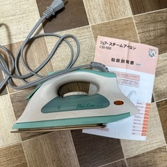 アイロンの画像