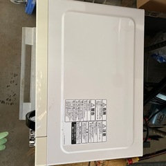 電子レンジの画像