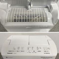高年式!2022年製! パナソニック Panasonic ハイブリッド方式 衣類乾燥除湿器 ナノイーX F-YHVX120 中古家電 店頭引取歓迎 R10248の画像