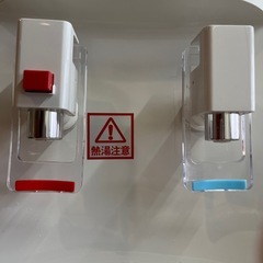 ウォーターサーバーの画像