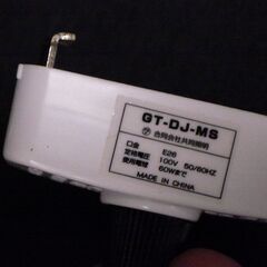 共同照明 ペンダントライト E26 1灯 ガラス おしゃれ 天井 照明 シーリングライト LED対応 ダイニング照明 6畳 8畳 北欧 カフェ風 シンプル 洋風 ②の画像