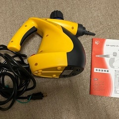IRIS スチームクリーナー ハンディタイプ STM-303の画像