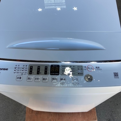 洗濯機　ハイセンス　5.5キロ　2023年製