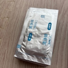 清浄綿　の画像