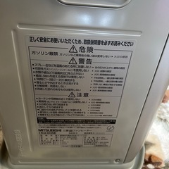 電気石油ファンヒーターの画像