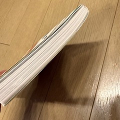 CBDの教科書　美品の画像