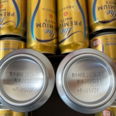 サントリー　プレミアムモルツ の画像