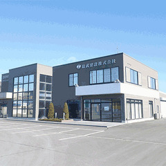 【昇給・賞与有！】現場作業員　体力自慢・未経験歓迎！！の画像