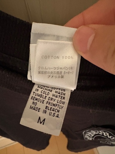 クロムハーツ　Tシャツ