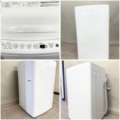 ★美品★　2023年　ハイアール洗濯機　4.5kg BW-45Aの画像