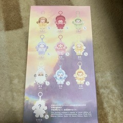 【新品未開封】SKULLPANDA L'impressionnisme シリーズ ぬいぐるみ ペンダント ※新品未開封　の画像