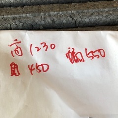 タイヤラック　車の画像