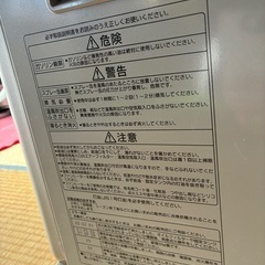 コロナ石油ストーブの画像