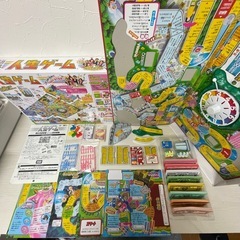 ●■★人生ゲーム タカラトミー 2〜6人用の画像