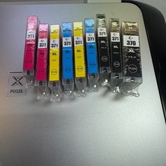 予備インク多数❣️キヤノンのインクジェット複合機「PIXUS MG5730」現状渡の画像