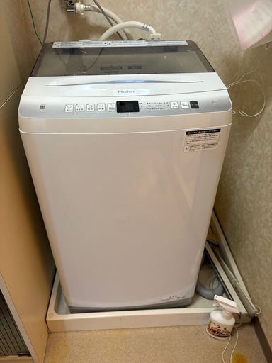 洗濯機　ハイアール　7キロ