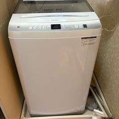 洗濯機　ハイアール　7キロの画像