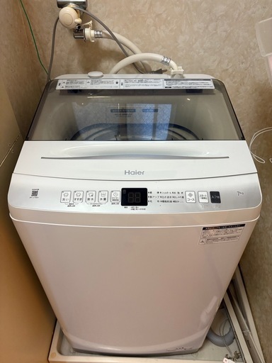 洗濯機　ハイアール　7キロ