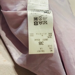 ラベンダー ロングコートの画像