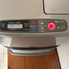 お買い得❗️オマケ付き！コロナ　石油ストーブ　GT-D30Yの画像