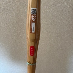 12月末まで❣️　剣道　女子　竹刀  　未使用に近いの画像