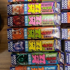 グラップラー刃牙　コンビニコミック　14冊の画像