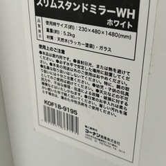 お取り引き中になります　鏡の画像