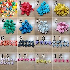 ★大量の学研ニューブロックセット★まとめ売り★SALE★の画像