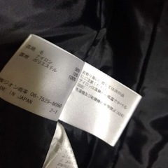 ジネス＊レディースPコートの画像