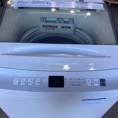 洗濯機　ハイアール　7キロ　2024年製の画像