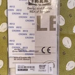 未使用～ワードローブ用センサーライト2個セットの画像