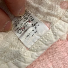 日本製　綿100% ガーゼお包みの画像