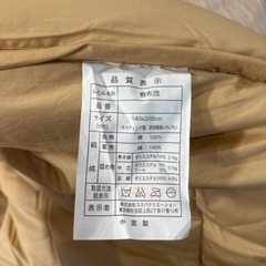 寝具　布団セット　カバー付き　極厚　敷布団　掛け布団　枕　ダブルの画像