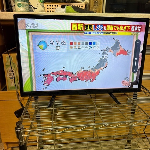 ハイビジョンスマート液晶テレビ　24インチ