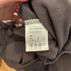 キッズ服　トレーナーの画像