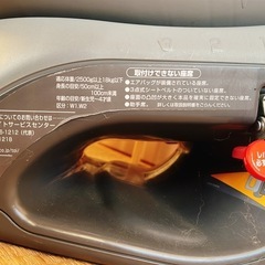 【交渉中】無料：チャイルドシートの画像