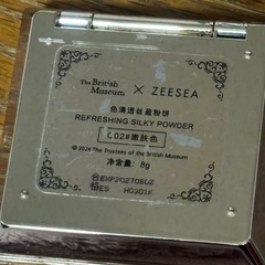  ZEESEAアリスシリーズ REFRESHING SILKY POWDERの画像