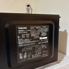 電子レンジの画像