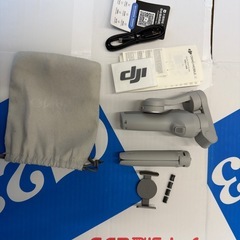 DJI スマートジンバル Osmo Mobile SE 3軸スマホジンバルの画像