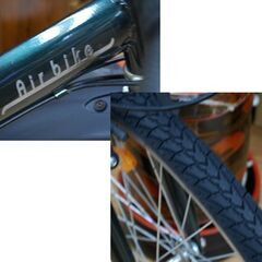 折りたたみ自転車 Air Bike 26インチ 21段切替 深緑系  折畳み 折り畳み エアーバイク 折りたたみマウンテンバイク  札幌市 清田区 平岡の画像