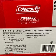 コールマン（Coleman） ホイールクーラー60QT レッドホワイト 56L 2000027864 クーラーボックス キャンプ BBQ バーベキュー アウトドアの画像
