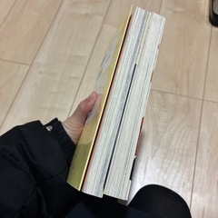 山田くんとLv 999の恋をする　1、2巻の画像