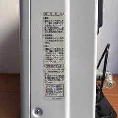 《値下げ、配達ご相談下さい‼️》Rinnai KN-305E ガスファンヒーター　の画像