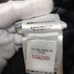 【ジャングルジャングル広陵店】モンクレール　ダウンジャケット　BAGES　GIUBOTT　420934635905　サイズ0の画像
