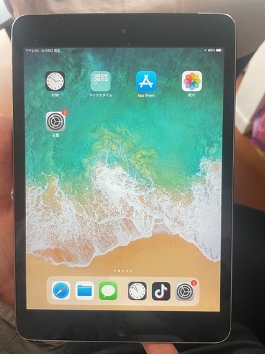 iphon ipad