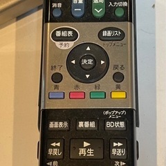 ［無料］SHARP AQUOS DIGITAL HI-VISION  37インチの画像