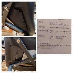 【愛品倶楽部柏店】Dulton ダルトン セラミック天板ダイニング5点セット TARNYの画像