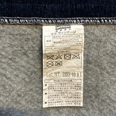 ラグ　子供部屋用の画像