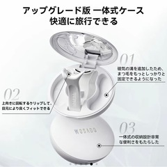 話題のWOSADOｿﾌﾄﾏｸﾞﾈｯﾄ式つけまつげ👀大人気の曜石ﾌﾞﾗｯｸ🩷の画像