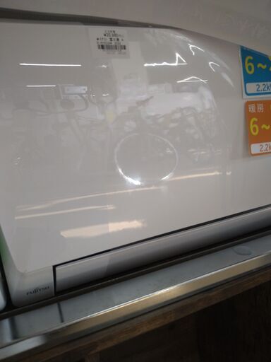 取付工事承ります！リユースのサカイ浦和店 【F450】★エアコン 富士通 AS-AH222M 2022  2.2kw　6畳　新生活　東京都　練馬区　板橋区　北区　足立区　埼玉県　さいたま市　浦和　大宮　川口市　蕨市　越谷市　草加市　志木市　朝霞市　和光市　富士見市　上尾市